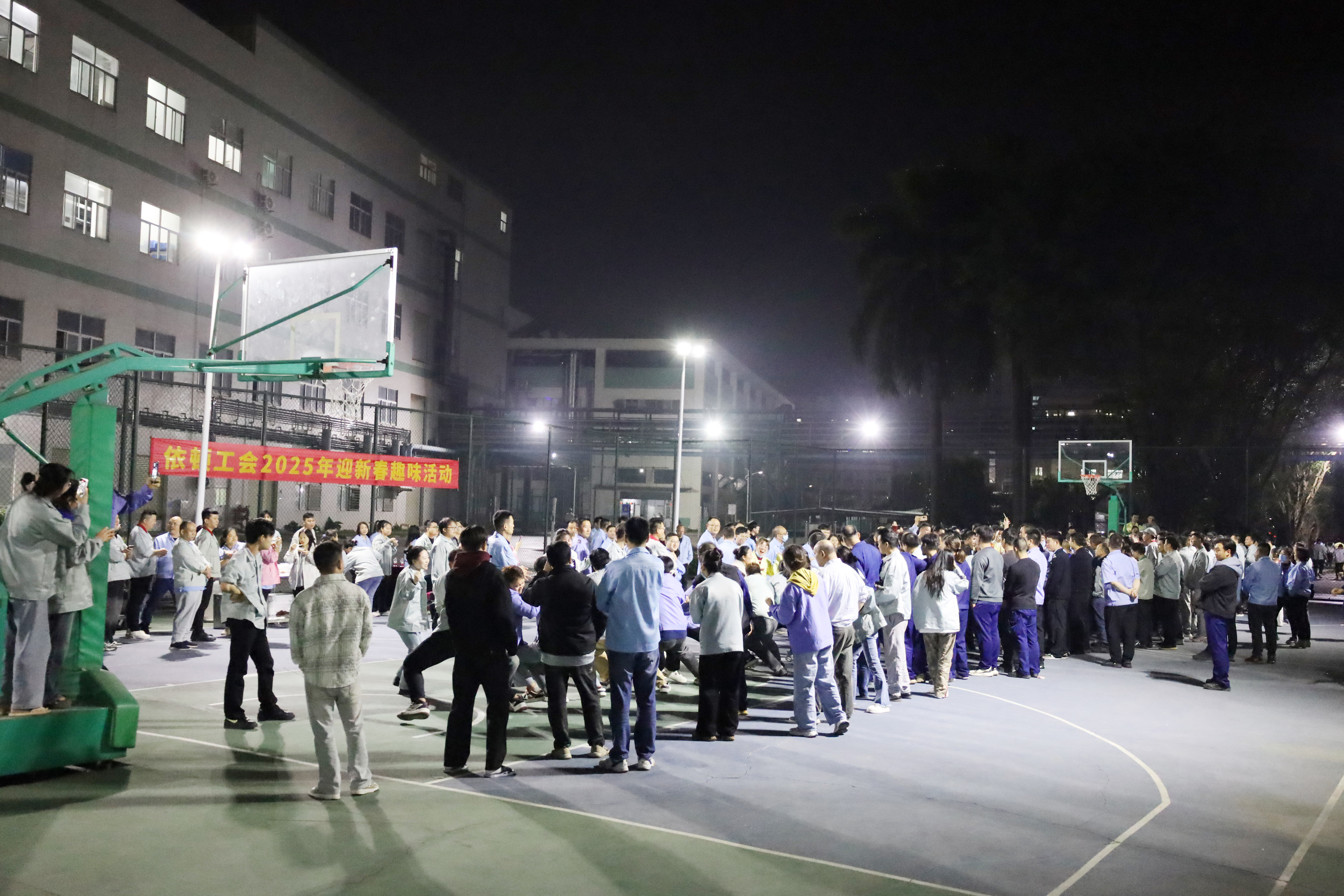 依頓迎新春活動 | 臘八迎新再接力，拔河競技樂無窮